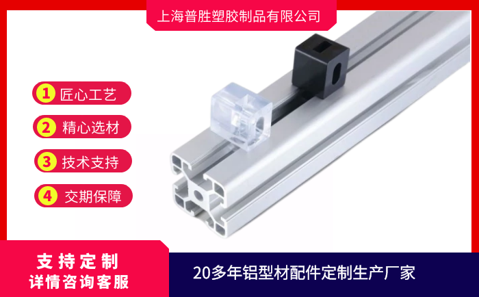 超聲波清洗機(jī)可以清洗水垢嗎? 超聲波清洗機(jī)可以清洗水垢嗎?