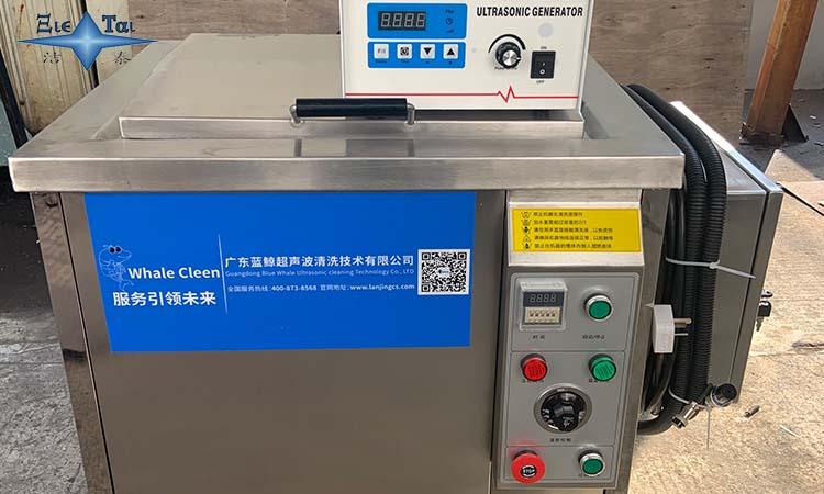 實驗室超聲波清洗機有什么優點? 實驗室超聲波清洗機有什么優點?