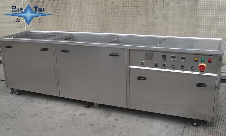 超聲波清洗機(jī)用的是什么水?對水量有要求嗎? 超聲波清洗機(jī)用的是什么水?對水量有要求嗎?