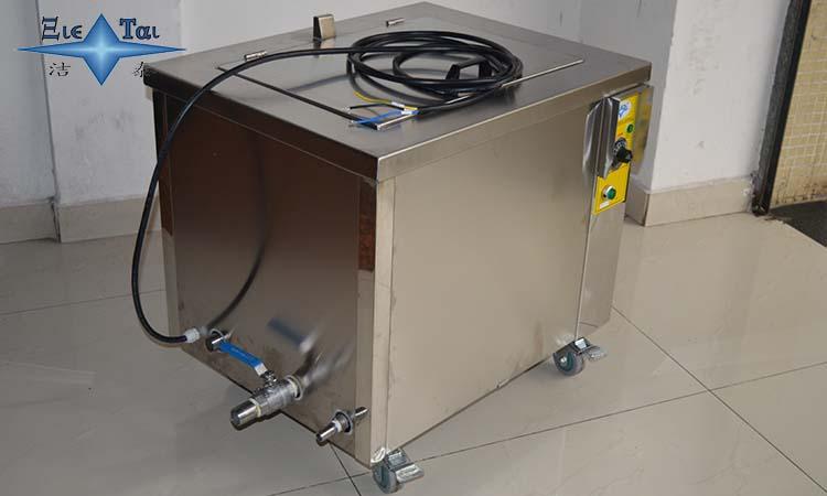 超聲波清洗機的類型有哪些？特點是什么？