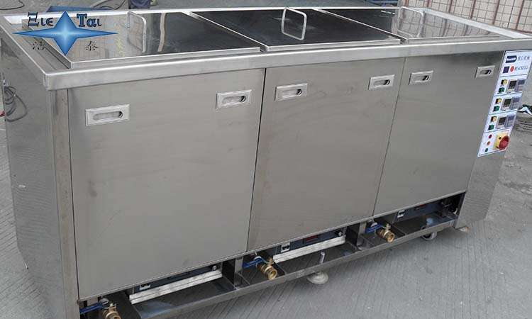 超聲波清洗機技術的特點和原理 超聲波清洗機技術的特點和原理