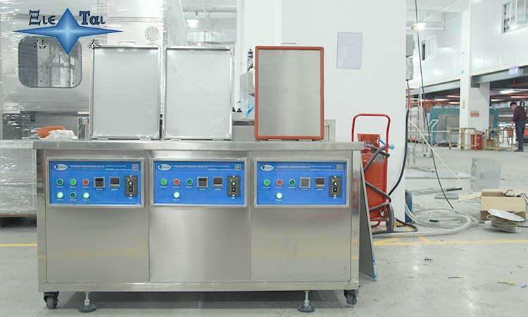 超聲波清洗技術(shù):提高您的清洗效率,降低清洗難度 超聲波清洗技術(shù):提高您的清洗效率,降低清洗難度