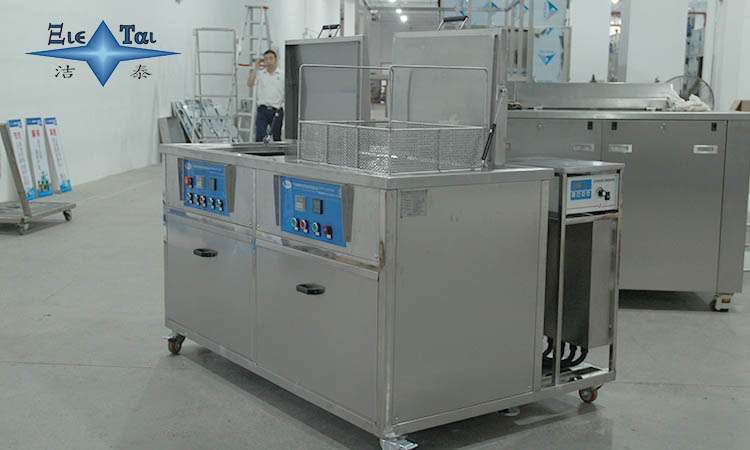 超聲波清洗機的清洗效果和清洗劑的可分解性,如何控制? 超聲波清洗機的清洗效果和清洗劑的可分解性,如何控制?