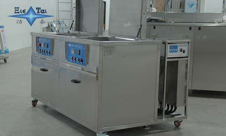 超聲波清洗機的清洗效果和清洗劑的稀釋比例，如何測量？