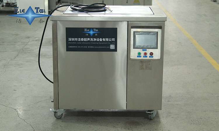 超聲波清洗設(shè)備的聲波震動(dòng)對材料性能的影響及減輕措施
