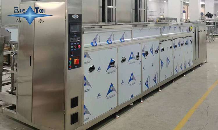 超聲波清洗設備的清洗劑:選擇與使用的關鍵要點 超聲波清洗設備的清洗劑:選擇與使用的關鍵要點