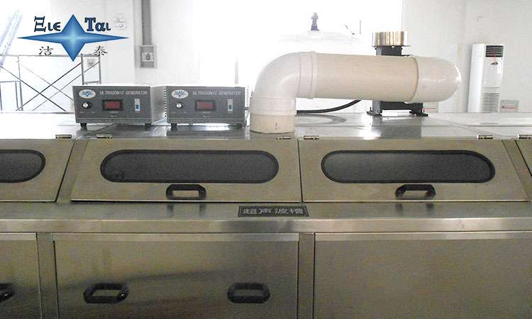 超聲波清洗機在金屬管道清洗中的關鍵作用與操作步驟 超聲波清洗機在金屬管道清洗中的關鍵作用與操作步驟