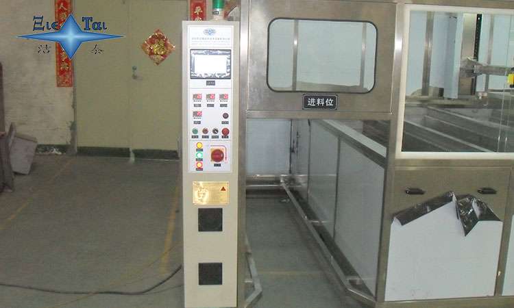 清洗金屬標牌的超聲波清洗機:保持清晰可見和耐用性的利器 清洗金屬標牌的超聲波清洗機:保持清晰可見和耐用性的利器