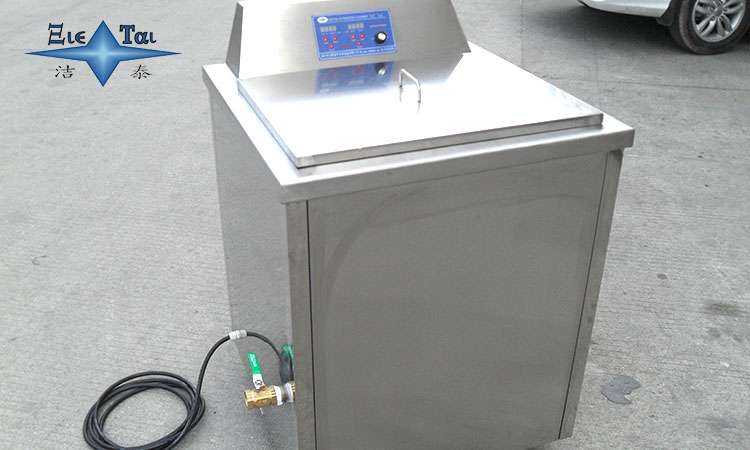 超聲波清洗機在冷凍設(shè)備清洗中的高效應用 超聲波清洗機在冷凍設(shè)備清洗中的高效應用