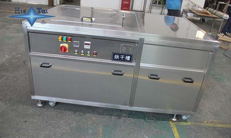 超聲波清洗技術:提升紡織品生產設備清潔效能的利器 超聲波清洗技術:提升紡織品生產設備清潔效能的利器