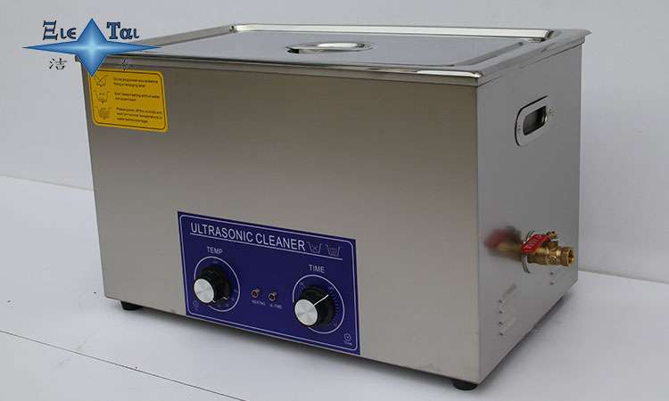數(shù)字化工業(yè)清洗的先鋒:超聲波清洗設備引領創(chuàng)新浪潮 數(shù)字化工業(yè)清洗的先鋒:超聲波清洗設備引領創(chuàng)新浪潮