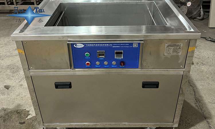 延長超聲波清洗機壽命的有效方法 延長超聲波清洗機壽命的有效方法