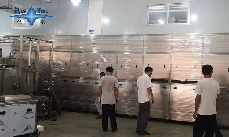 超聲波清洗機(jī)頻率設(shè)置:如何選擇合適的頻率 超聲波清洗機(jī)頻率設(shè)置:如何選擇合適的頻率