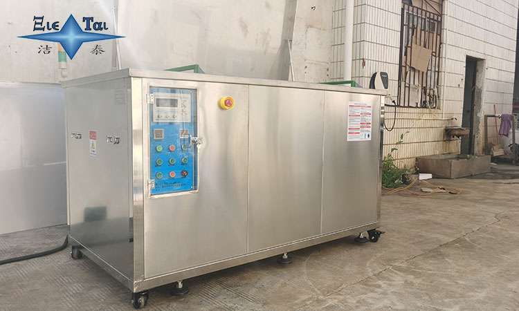 工業應用中的除銹超聲波清洗技術探析 工業應用中的除銹超聲波清洗技術探析