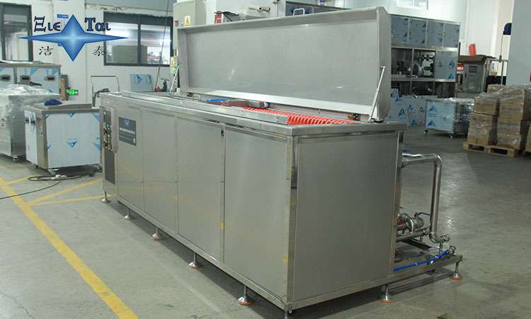 超聲波清洗機(jī)頻率為什么不能調(diào)整?深度解析固定頻率的設(shè)計(jì)奧秘 超聲波清洗機(jī)頻率為什么不能調(diào)整?深度解析固定頻率的設(shè)計(jì)奧秘